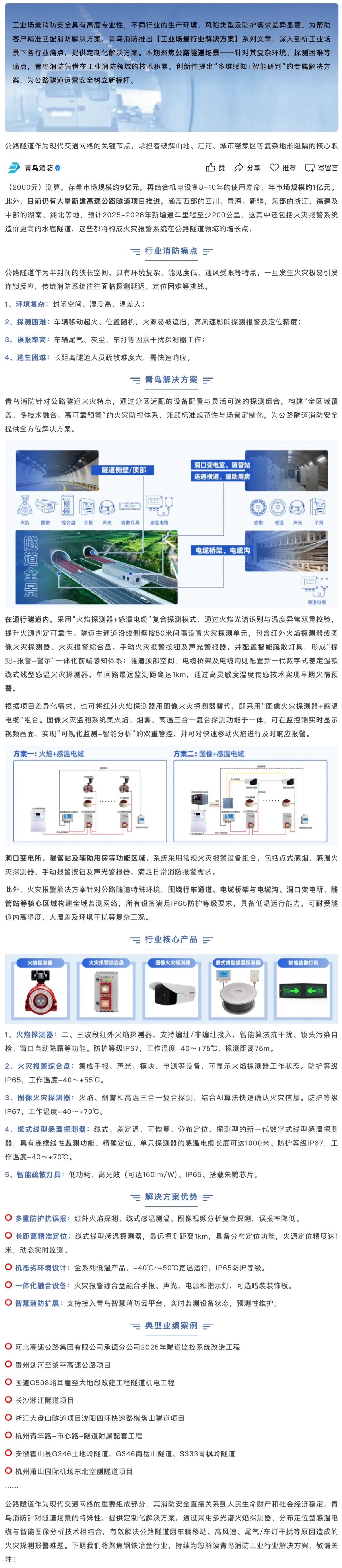 hahabet�ǳ��󺣹ٷ���վ-�����������ͷ