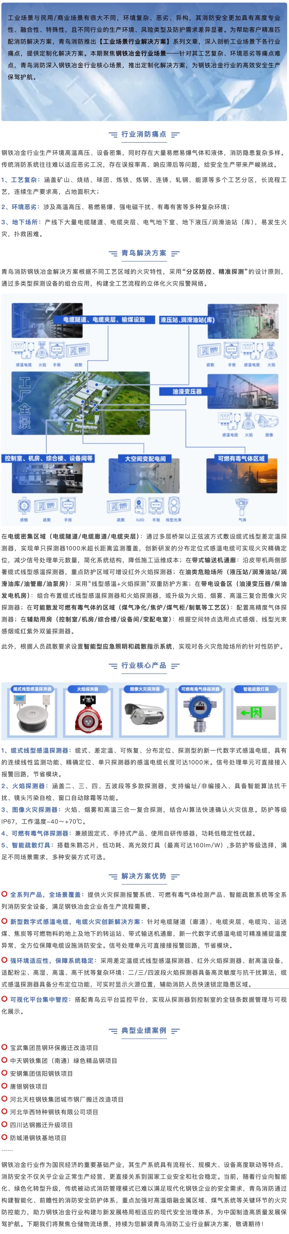 hahabet�ǳ��󺣹ٷ���վ-�����������ͷ