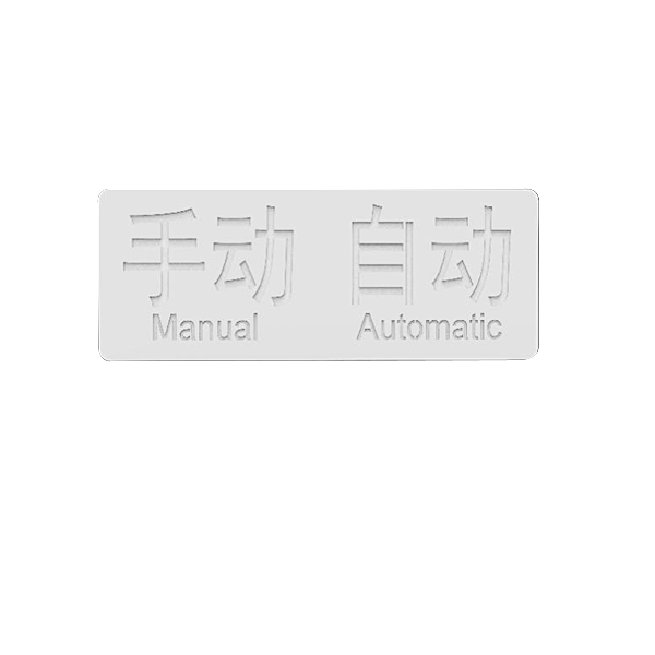 �ֶ��Զ�״̬��ʾװ��