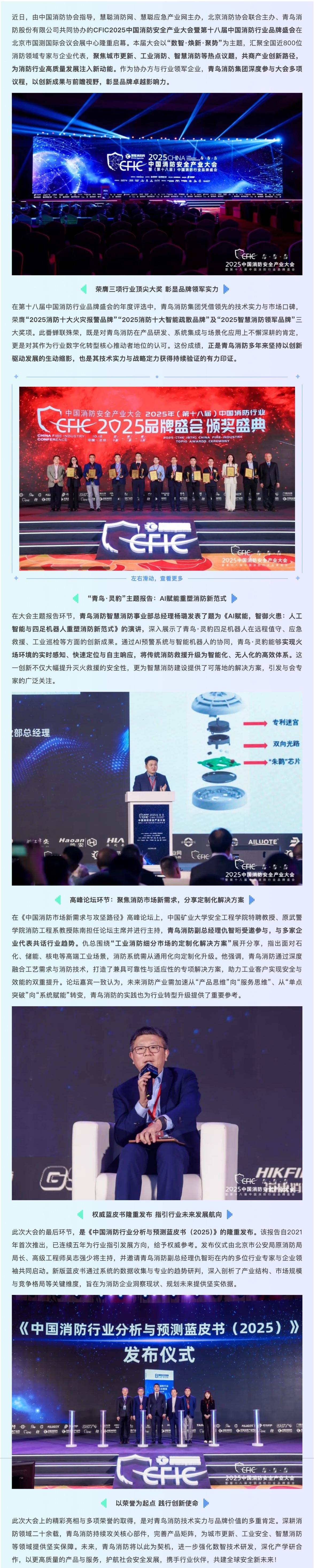 hahabet�ǳ��󺣹ٷ���վ-�����������ͷ