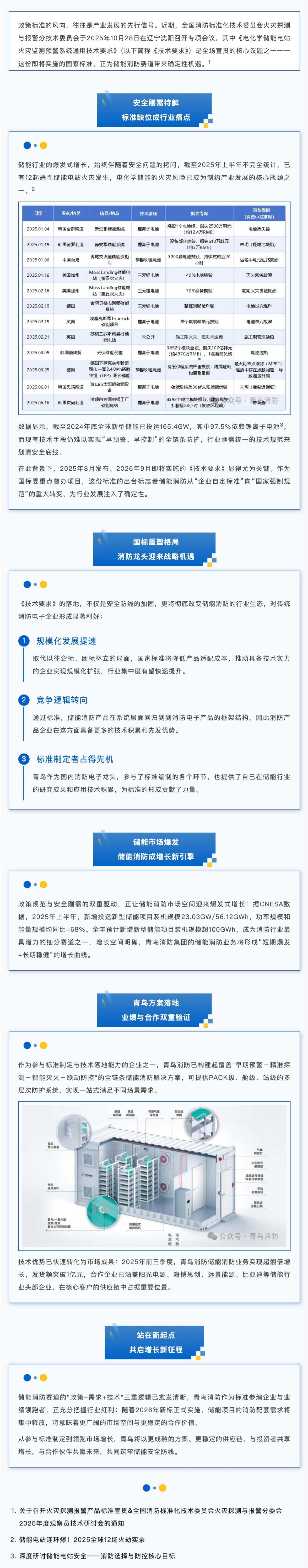 hahabet�ǳ��󺣹ٷ���վ-�����������ͷ