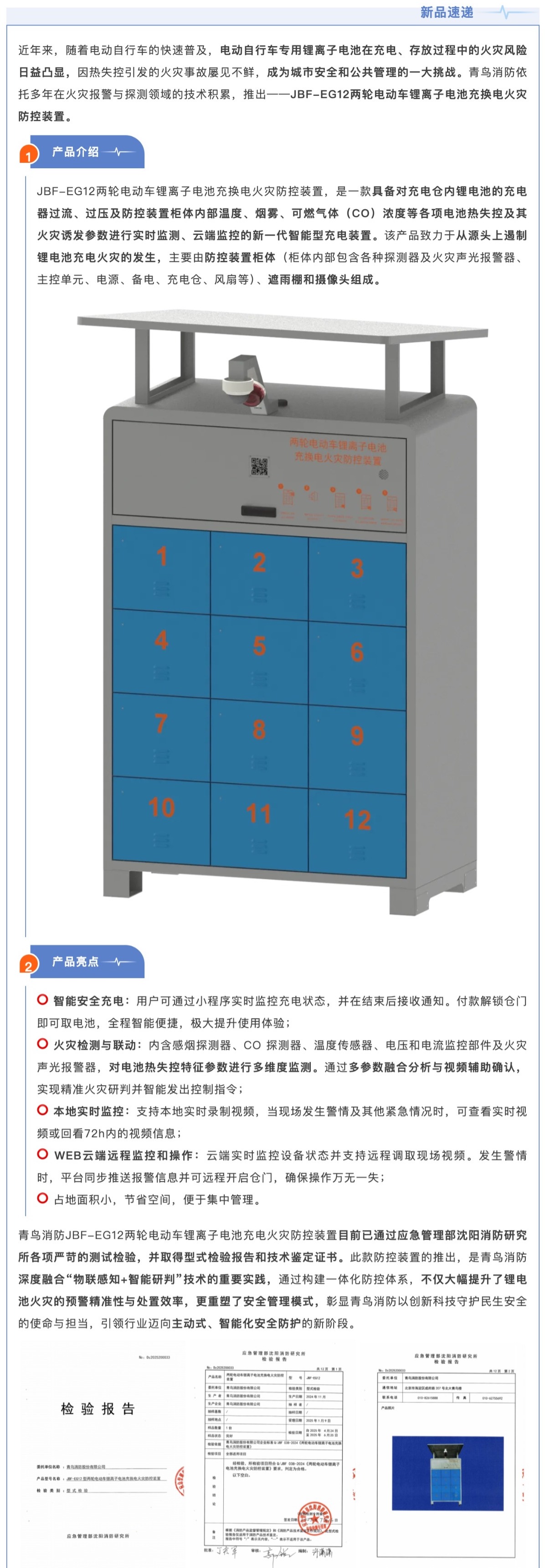 hahabet�ǳ��󺣹ٷ���վ-�����������ͷ