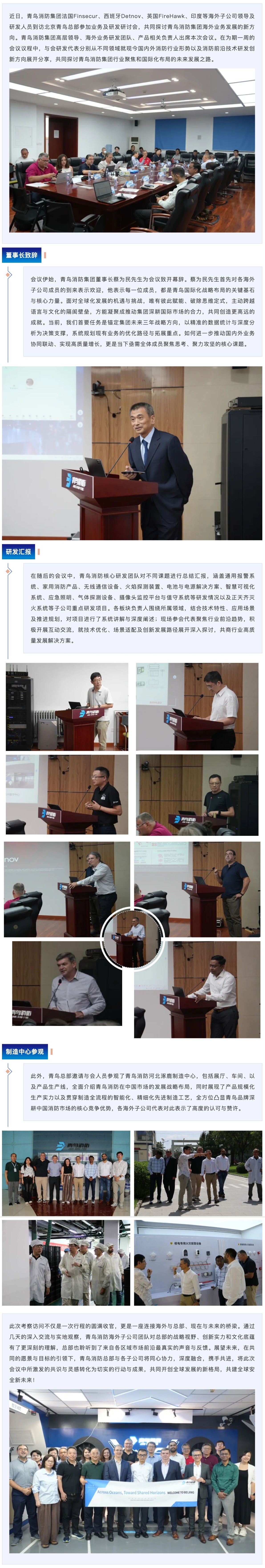 hahabet�ǳ��󺣹ٷ���վ-�����������ͷ