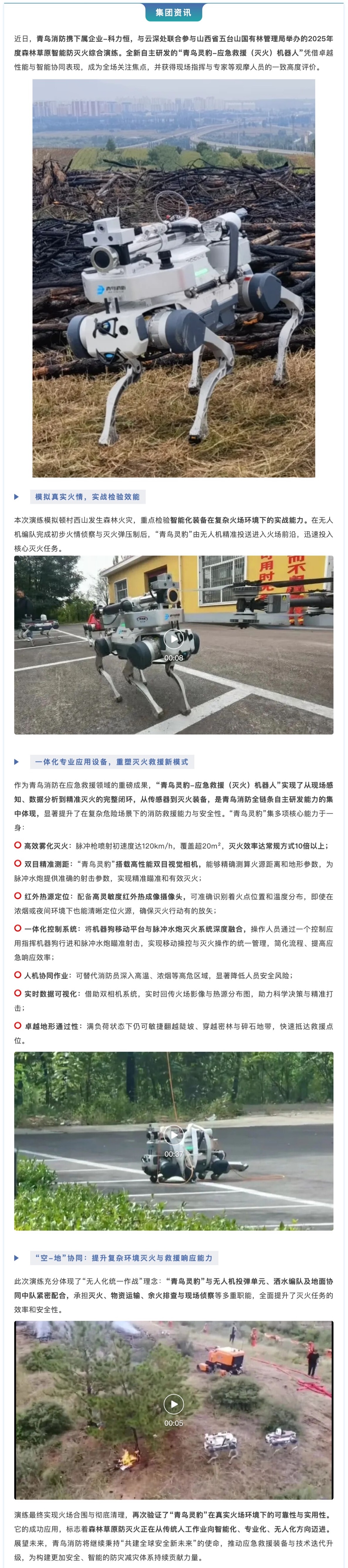 hahabet�ǳ��󺣹ٷ���վ-�����������ͷ