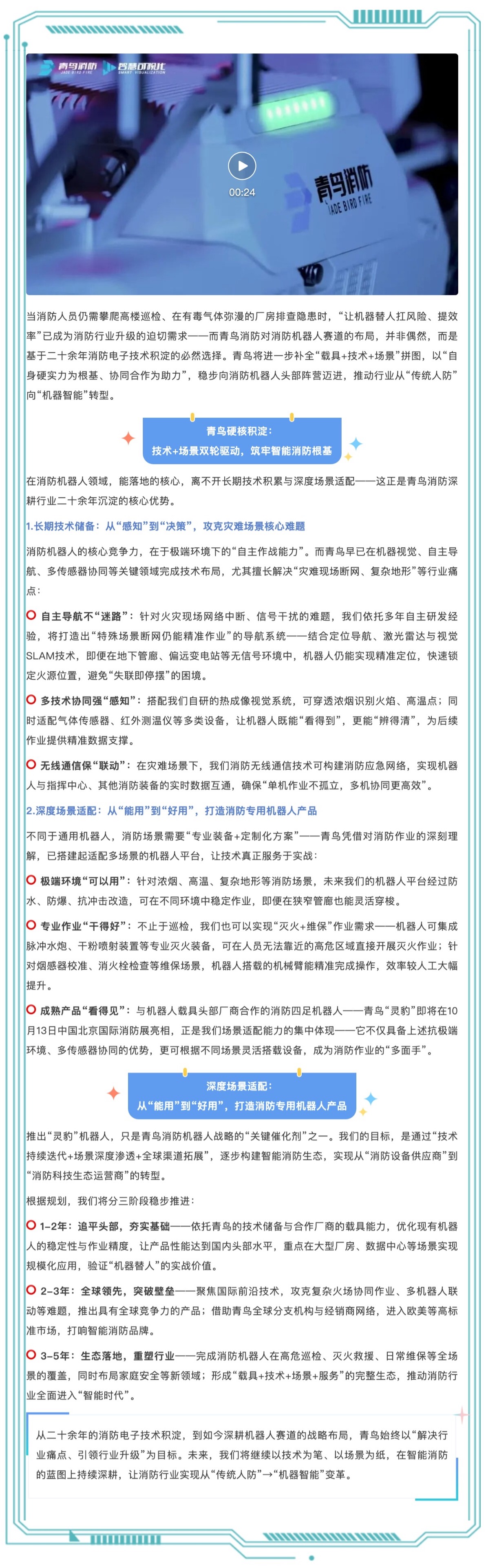 hahabet�ǳ��󺣹ٷ���վ-�����������ͷ