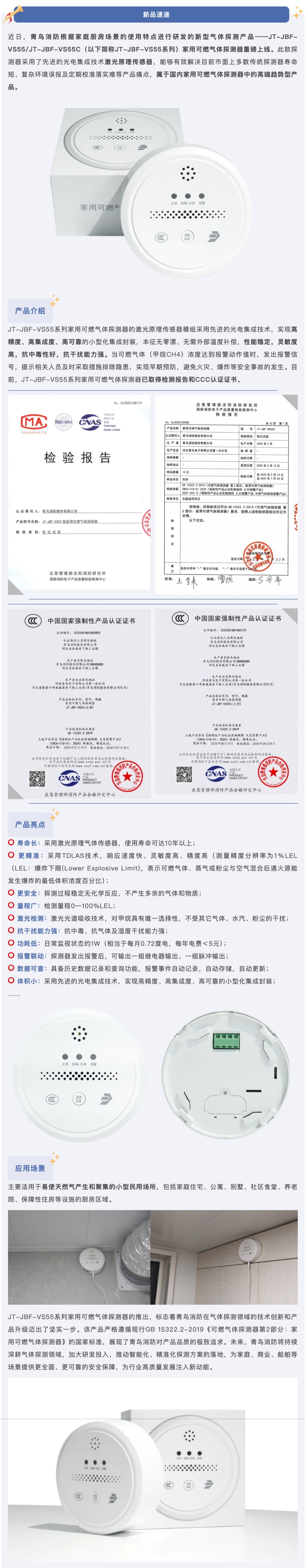 hahabet�ǳ��󺣹ٷ���վ-�����������ͷ