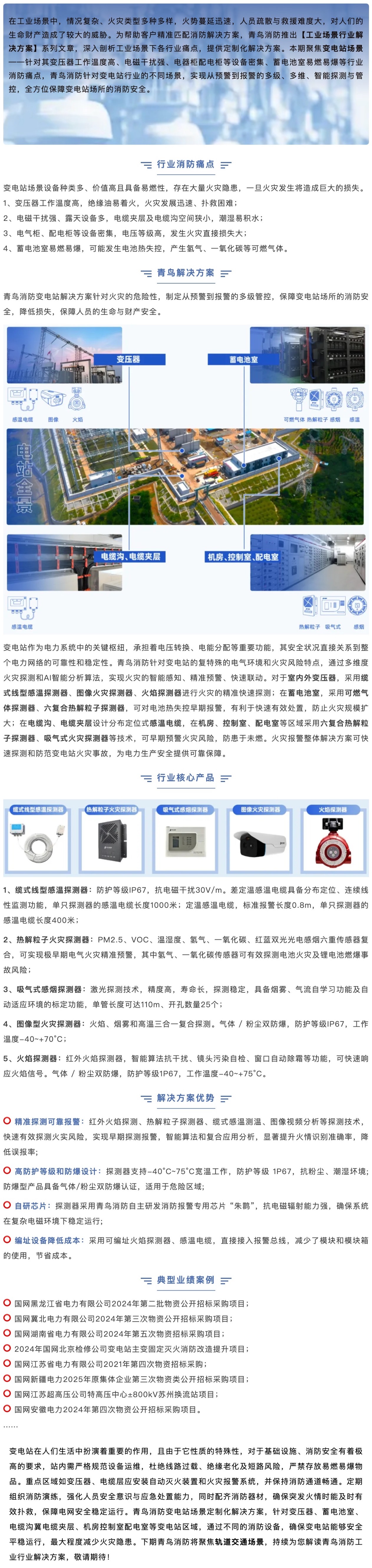 hahabet�ǳ��󺣹ٷ���վ-�����������ͷ