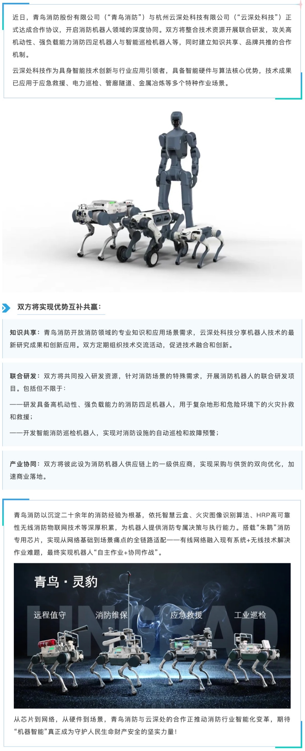 hahabet�ǳ��󺣹ٷ���վ-�����������ͷ