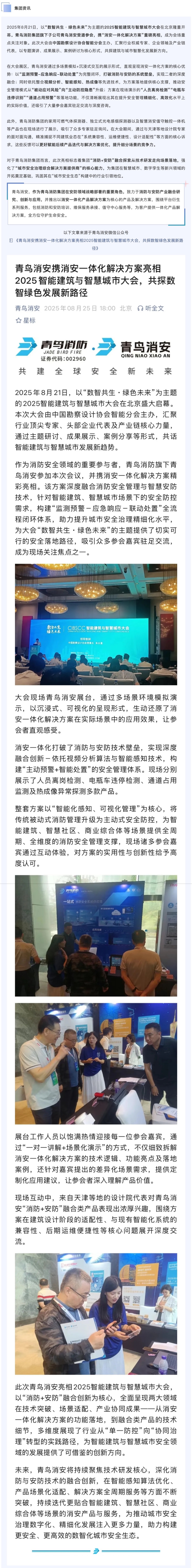 hahabet�ǳ��󺣹ٷ���վ-�����������ͷ