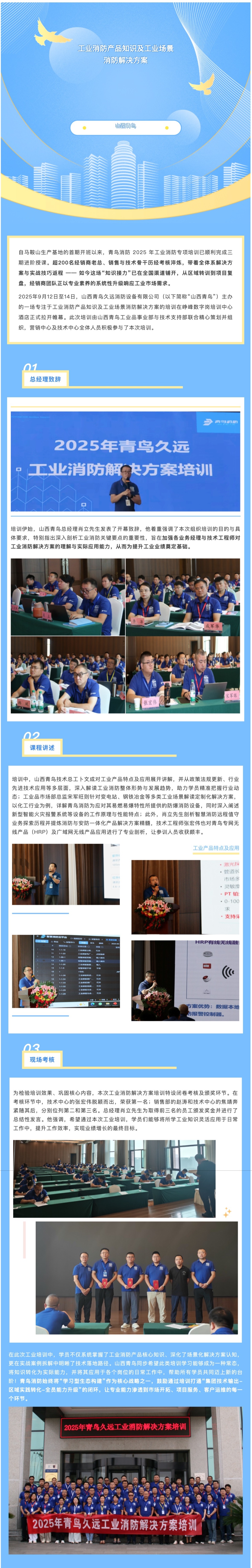 hahabet�ǳ��󺣹ٷ���վ-�����������ͷ