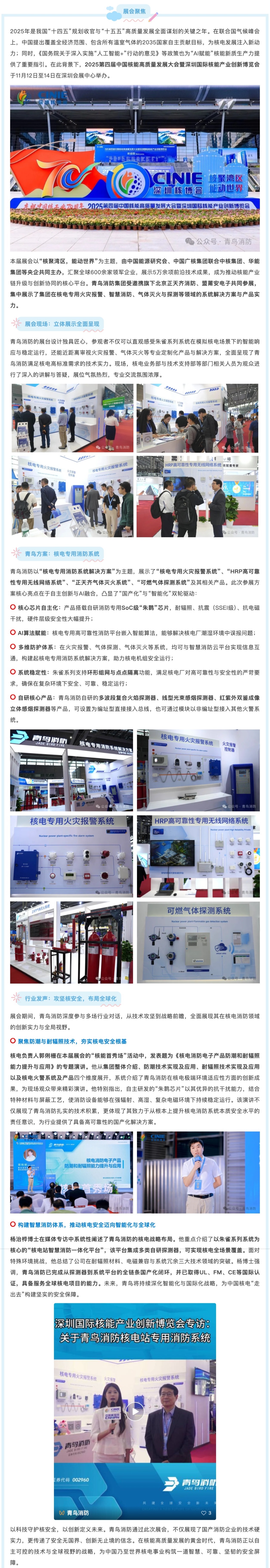 hahabet�ǳ��󺣹ٷ���վ-�����������ͷ