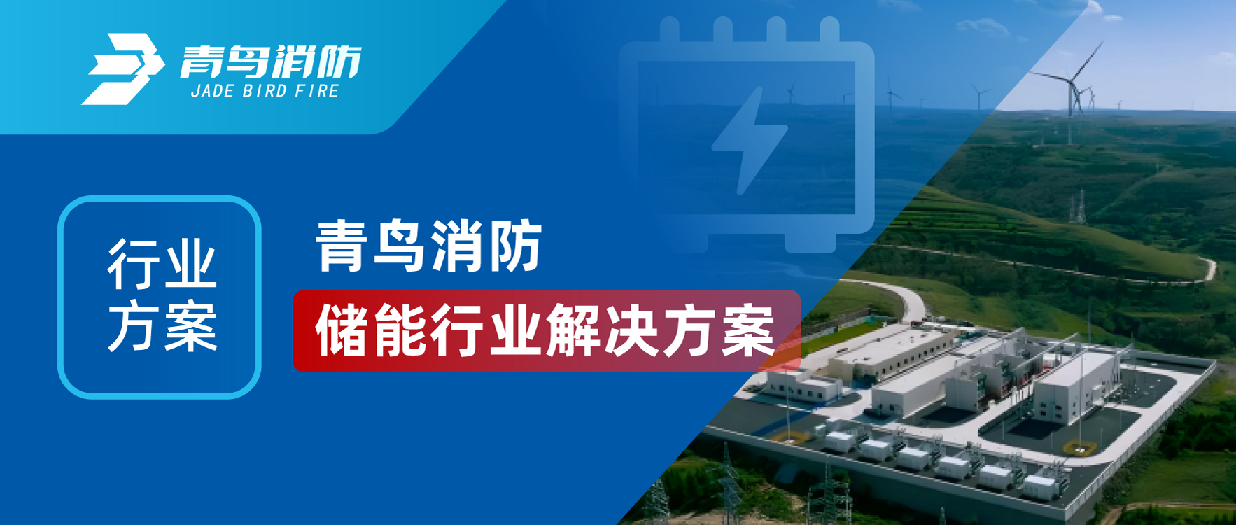 ��ҵ�滮 | hahabet�ǳ��󺣴�����ҵ����滮