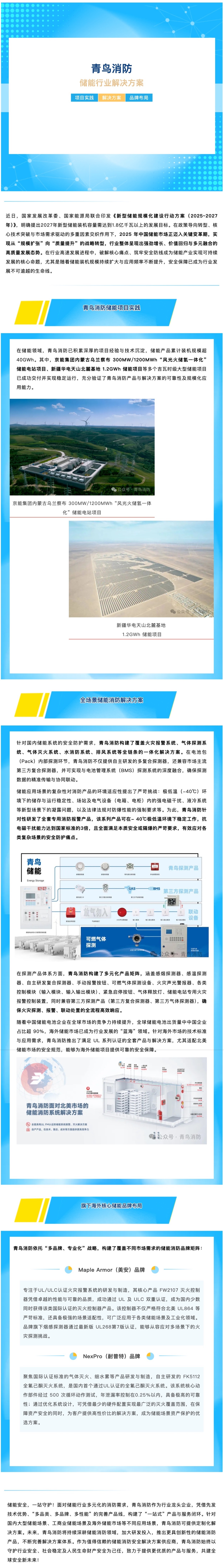 hahabet�ǳ��󺣹ٷ���վ-�����������ͷ