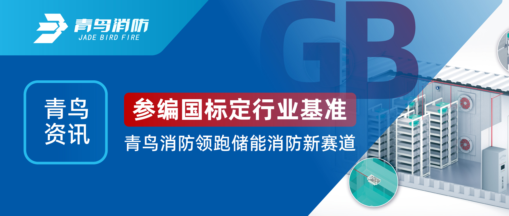 ������Ѷ | �α���궨��ҵ��׼��hahabet�ǳ������ܴ�����������·