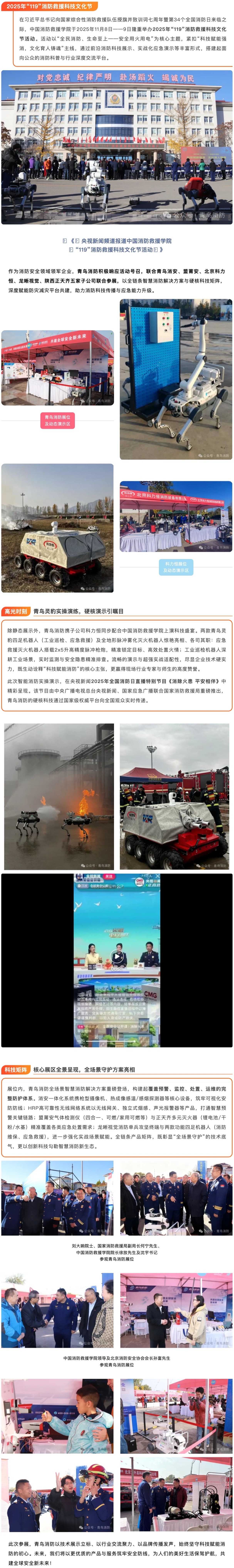 hahabet�ǳ��󺣹ٷ���վ-�����������ͷ