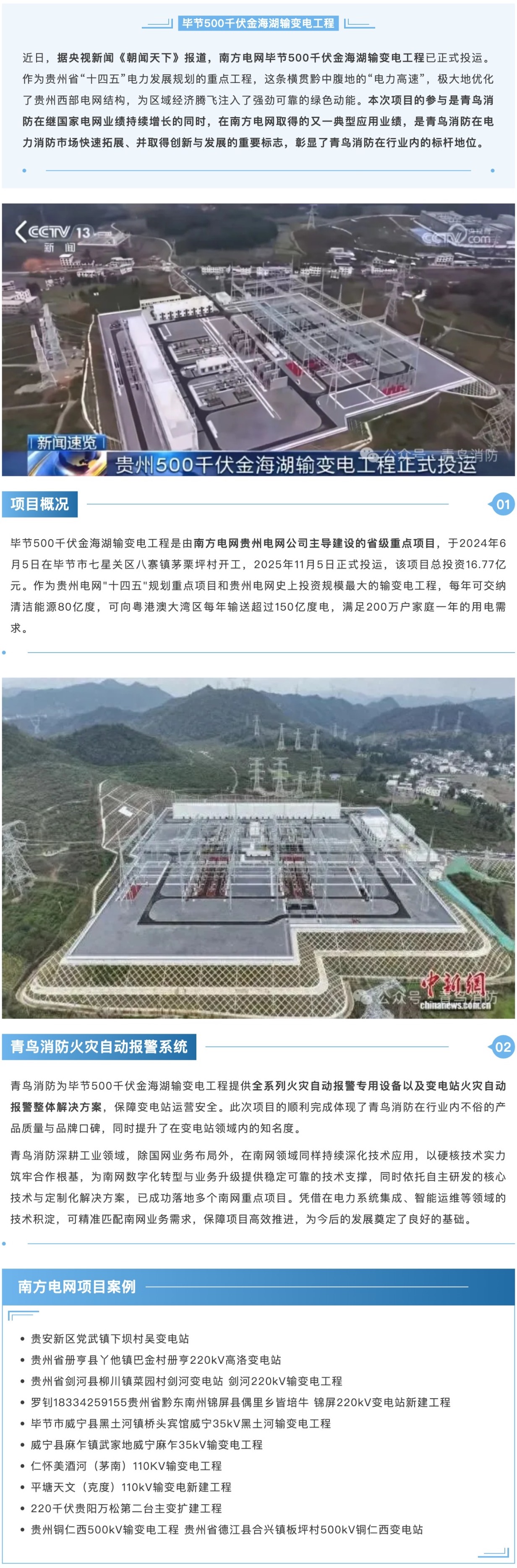 hahabet�ǳ��󺣹ٷ���վ-�����������ͷ