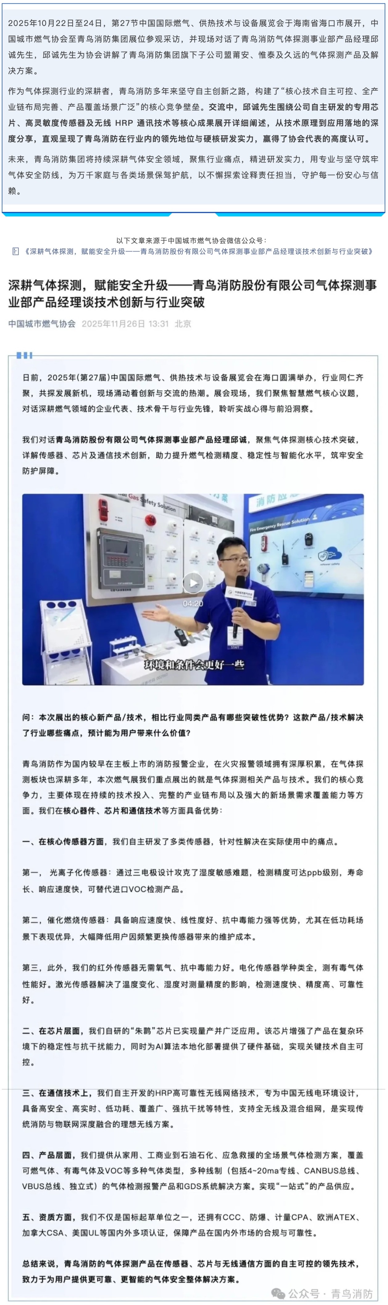 hahabet�ǳ��󺣹ٷ���վ-�����������ͷ