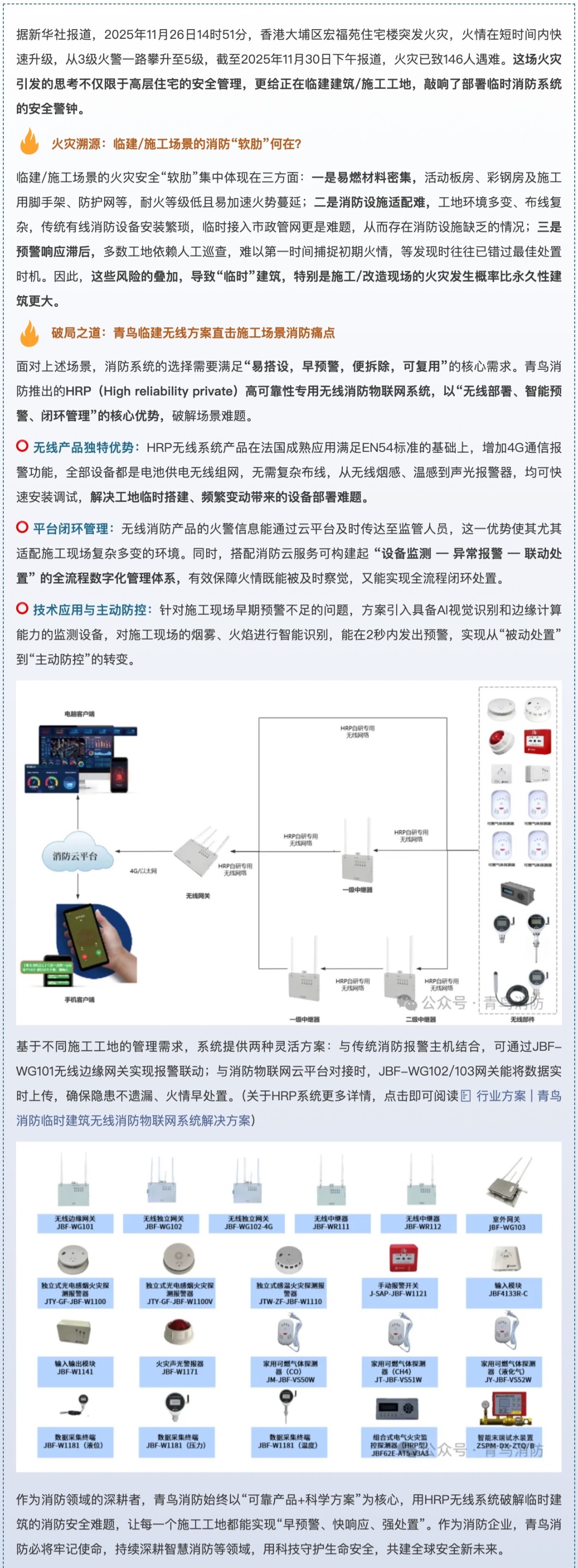 hahabet�ǳ��󺣹ٷ���վ-�����������ͷ