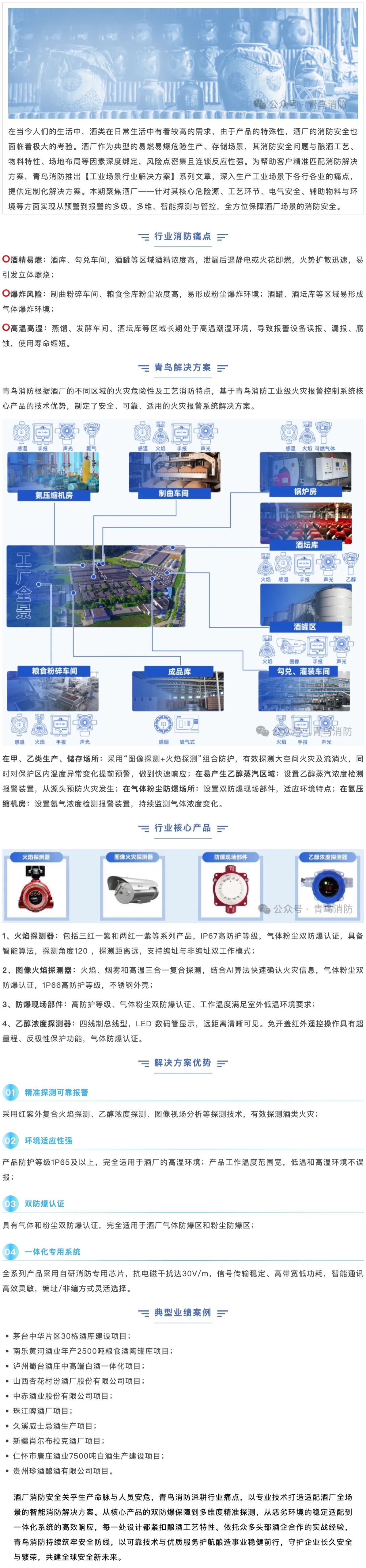 hahabet�ǳ��󺣹ٷ���վ-�����������ͷ