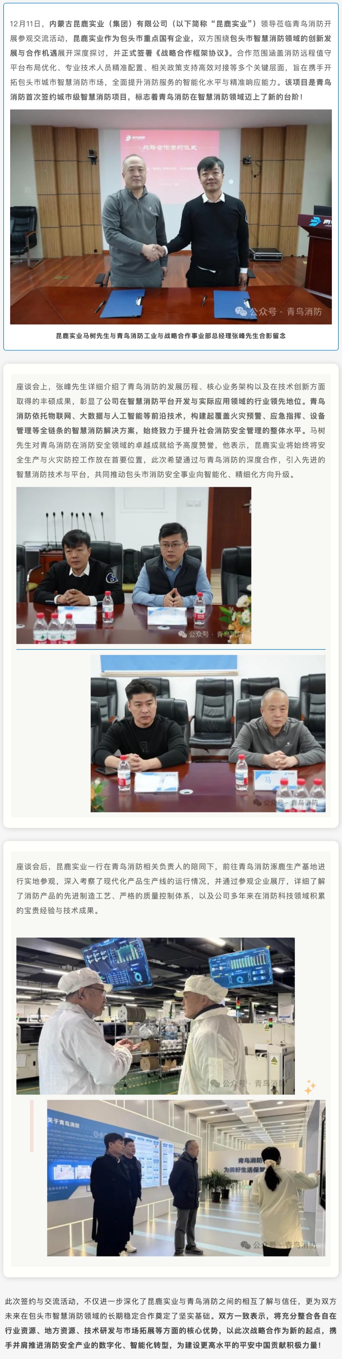 hahabet�ǳ��󺣹ٷ���վ-�����������ͷ