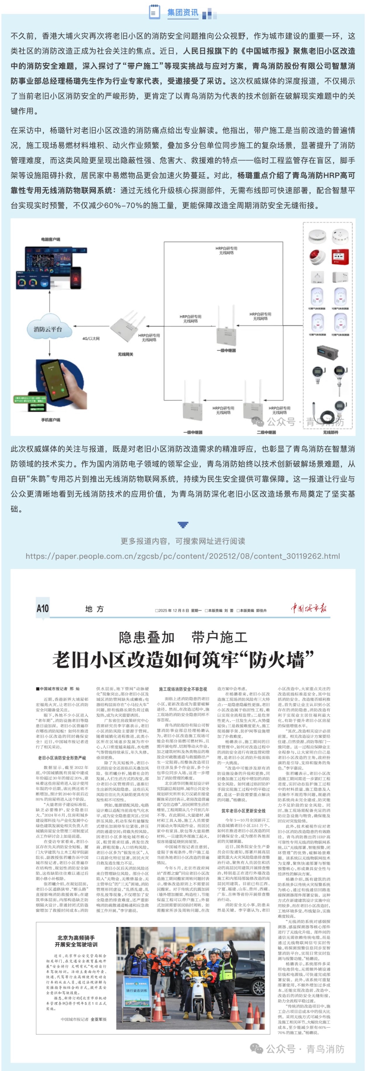 hahabet�ǳ��󺣹ٷ���վ-�����������ͷ