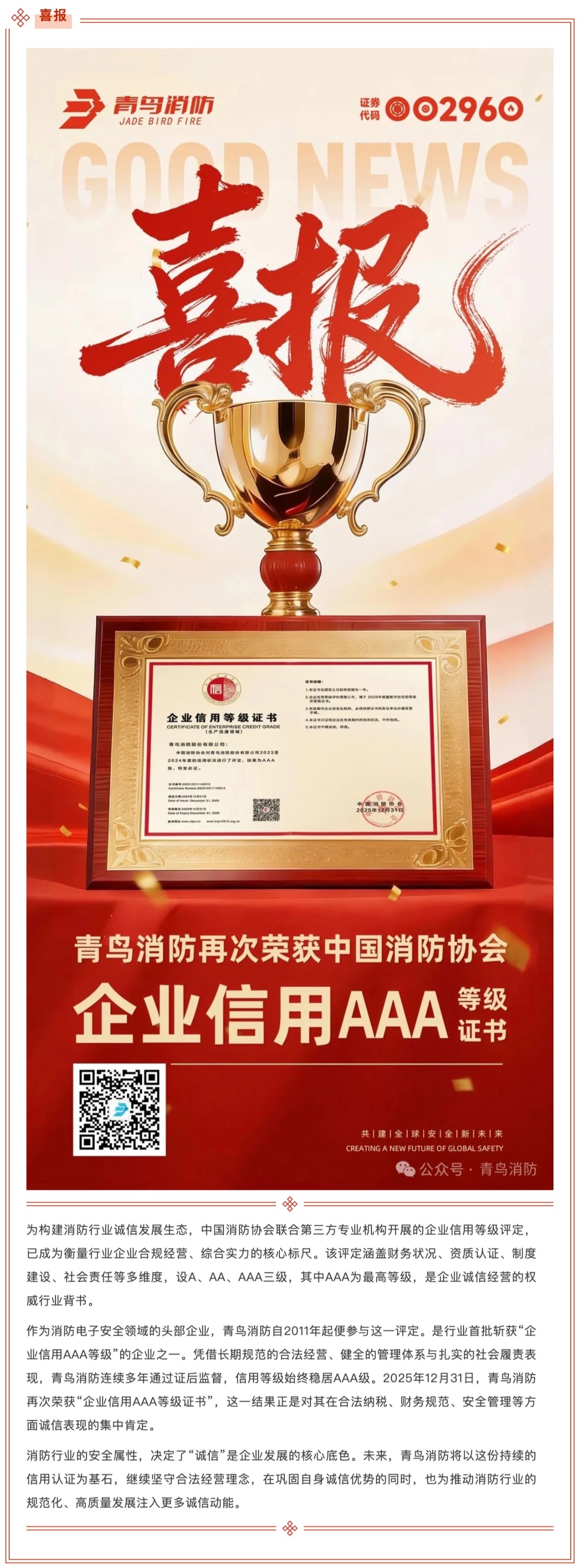 hahabet�ǳ��󺣹ٷ���վ-�����������ͷ