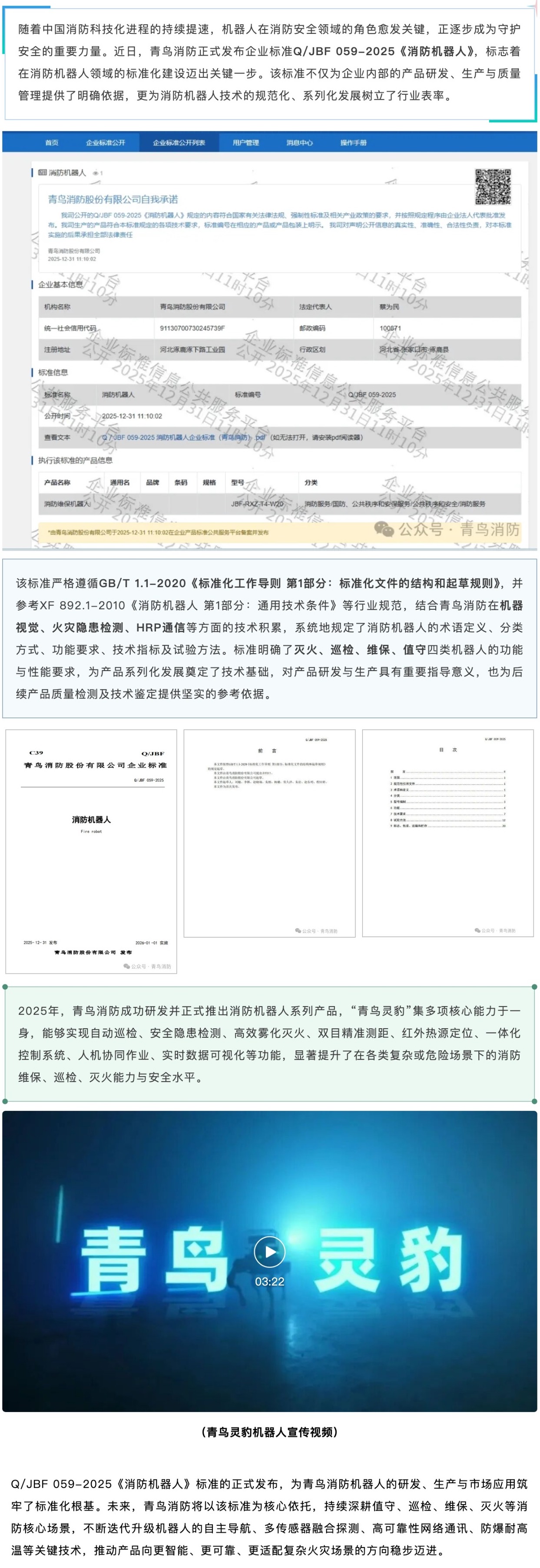 hahabet�ǳ��󺣹ٷ���վ-�����������ͷ