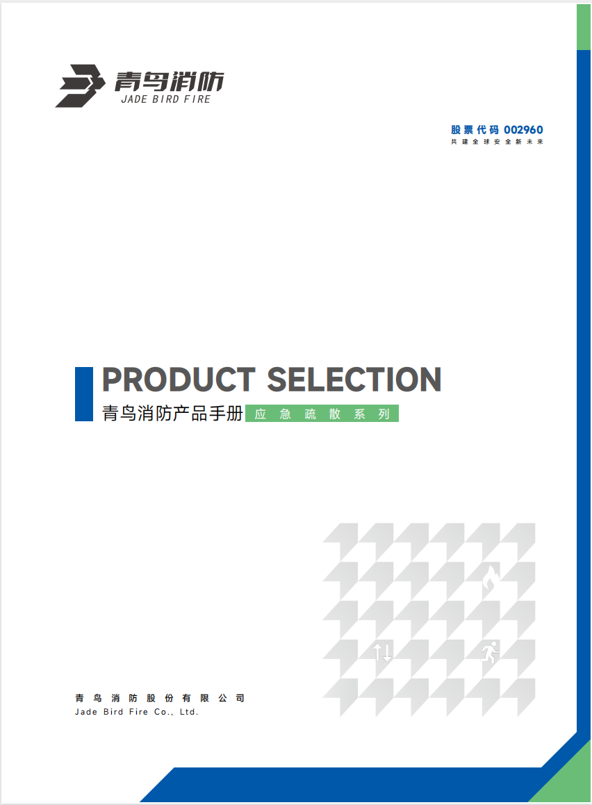 ����Ӧ�������ͷ�ɢ֪ʶϵͳ��Ʒѡ���ֲ�