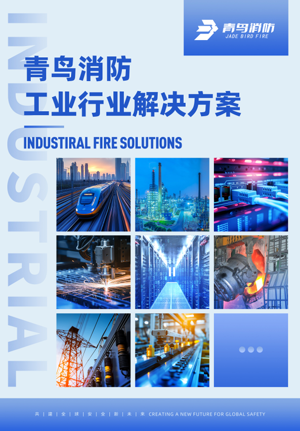 ����ҵ��������滮��ҳ