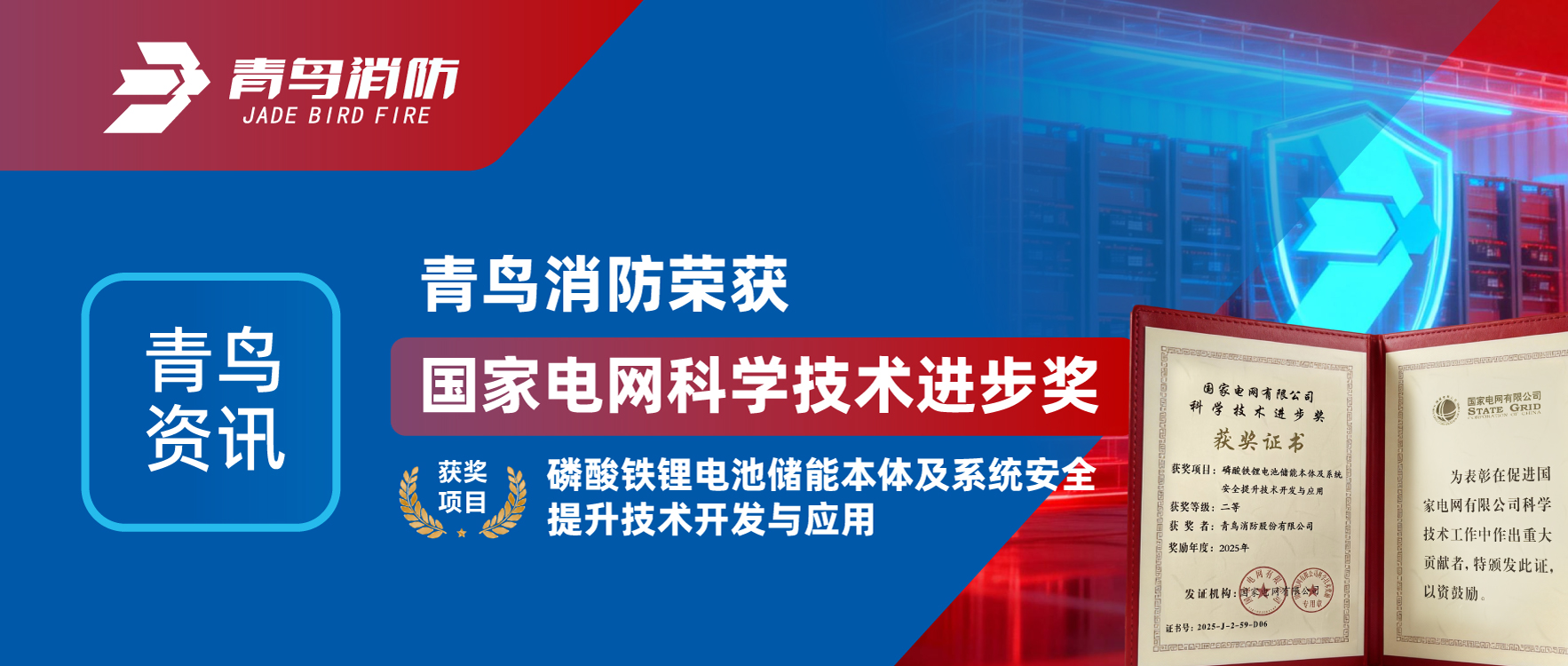 ������Ѷ | hahabet�ǳ����ٻ�&ldquo;���ȵ�����ѧ������ȡ��&rdquo;