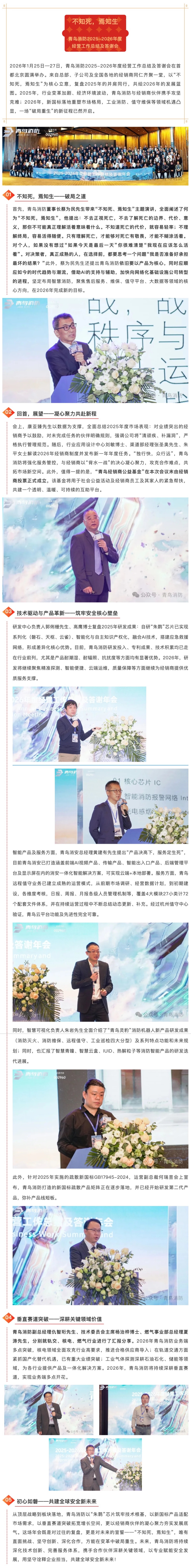 hahabet�ǳ��󺣹ٷ���վ-�����������ͷ