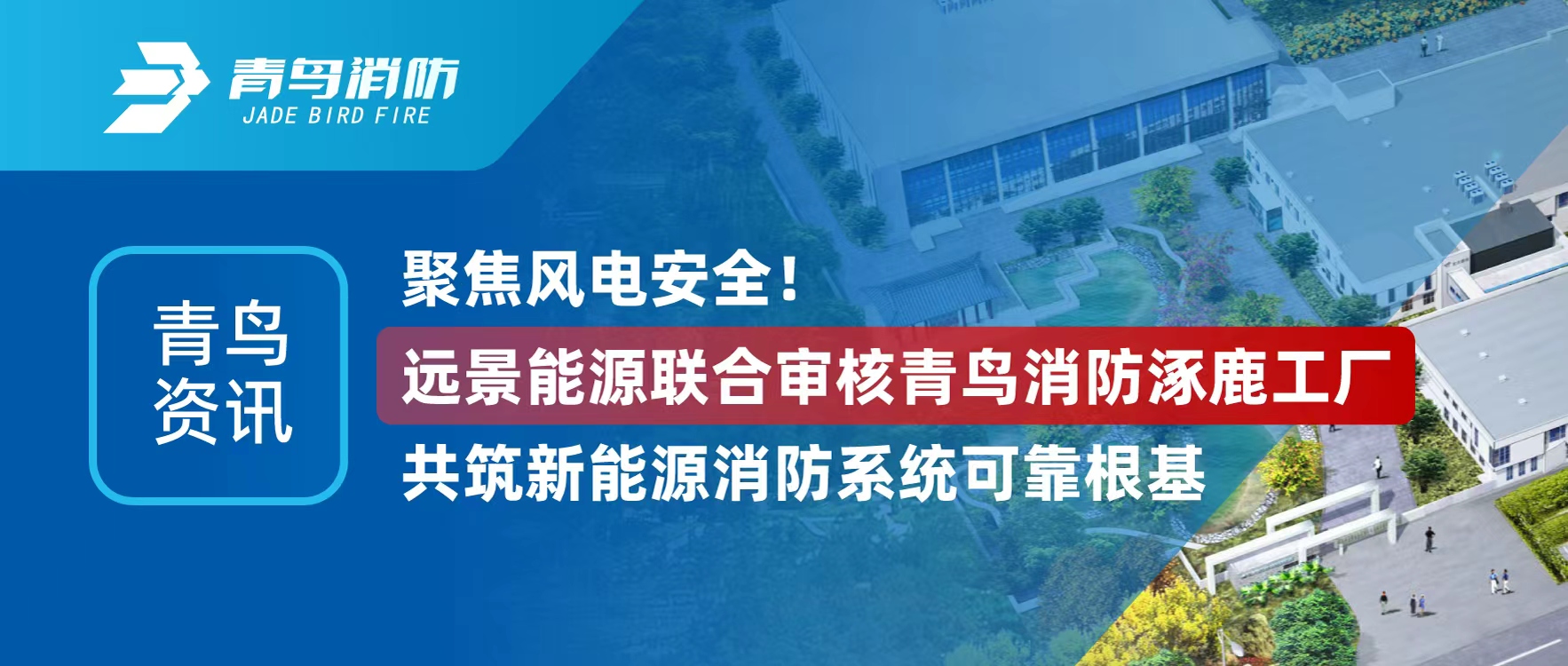 ������Ѷ | �۽���簲ȫ����ͼ��Դ������hahabet�ǳ�����¹��������������Դ����ϵͳ����ס����